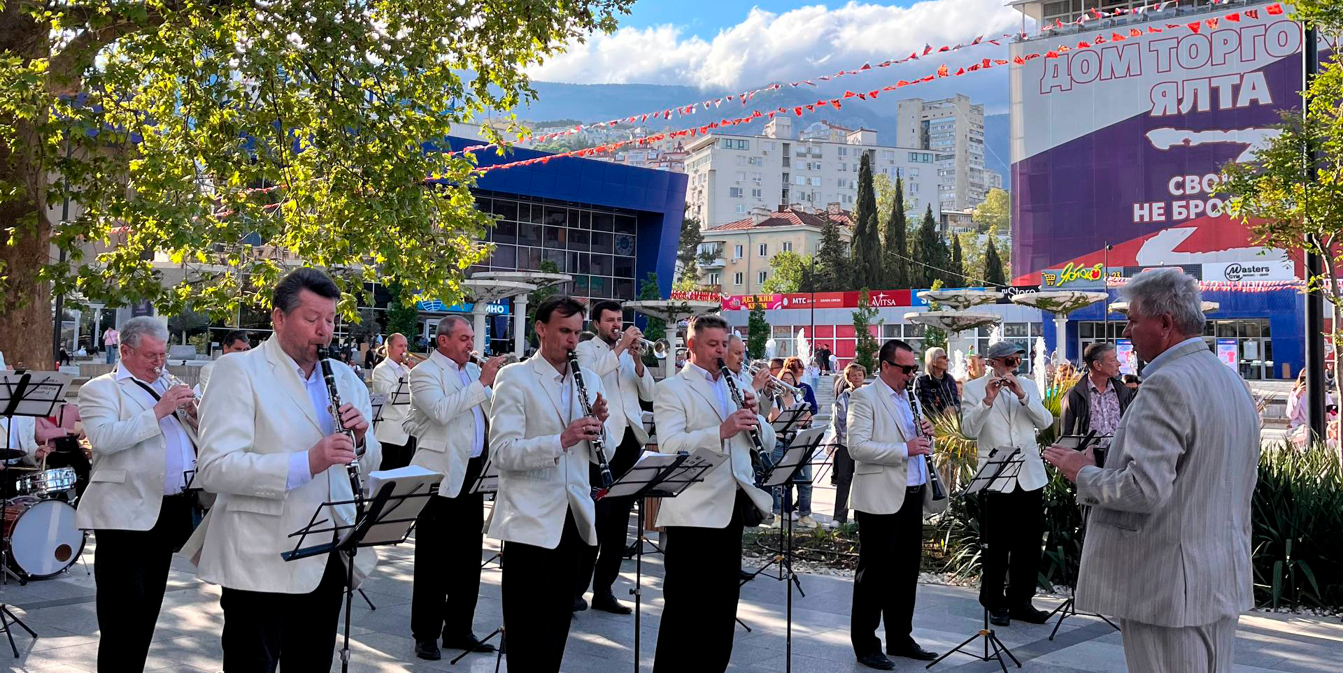 Мелодии народов Крыма